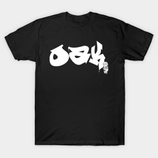 OAK Graffiti T-Shirt